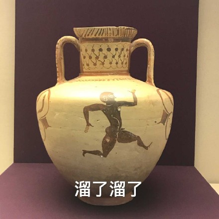 把文物名画做成表情包？这波操作有点意思