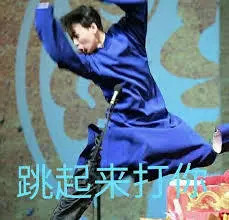 德云社斗图表情包合集来啦