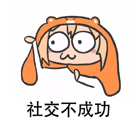 这套“悲伤那么大”表情包火了，扎心文案配丧系表情太绝了