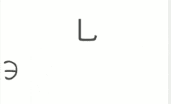 聊天斗图必备！颜文字动态表情包合集来啦