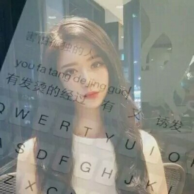 12张女生伤心带字头像 戳中emo瞬间
