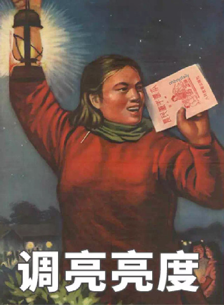 拍照不后期修图？那还能叫正经拍照吗？