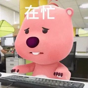 loopy小海狸表情包合集来啦