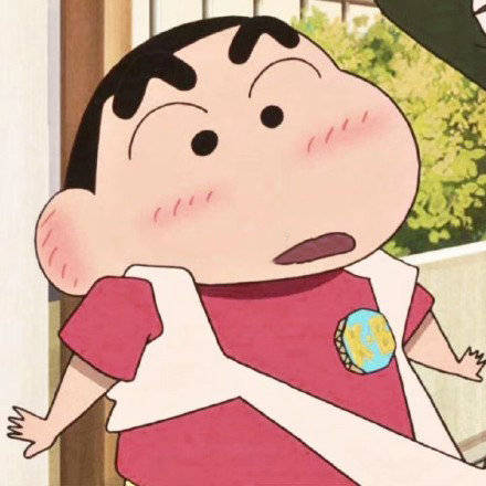 超萌蜡笔小新头像合集