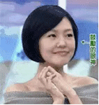 康熙来了小S经典动图表情包合集