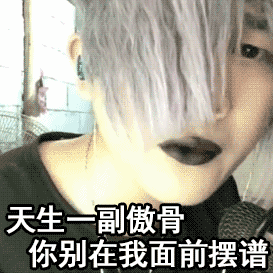 大伙催更的土味表情包来啦