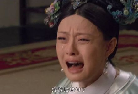 追剧党狂喜！甄嬛传经典台词表情包合集来了