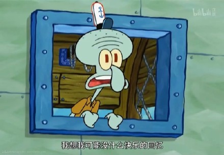 打工人专属嘴替！章鱼哥表情包火了