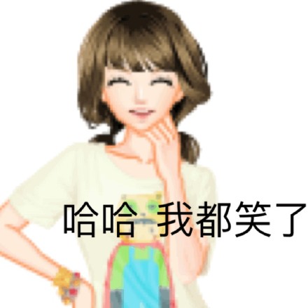 聊天斗图上新！文艺复兴主题表情包合集来啦