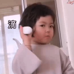 超可爱萌娃表情包！罗熙专属聊天表情合集