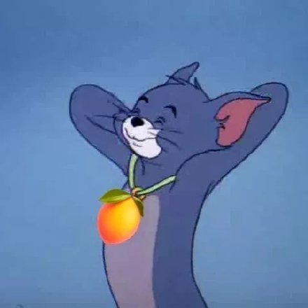 用《猫和老鼠》做的柠檬精表情包太绝了