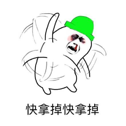 打工人必备！这套“我没钱我没钱”拒绝表情包火了