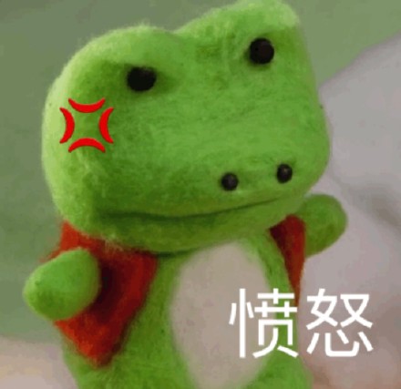 《棉花小兔》鳄鱼兔子表情包（cr: 追大鹅）