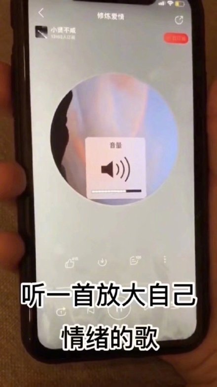 当代年轻人情绪崩了都干啥？