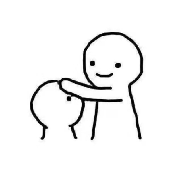 超甜摸头杀情侣头像来啦