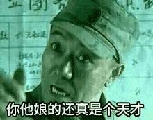 李云龙整活表白表情包，这波谁看了不说一句服