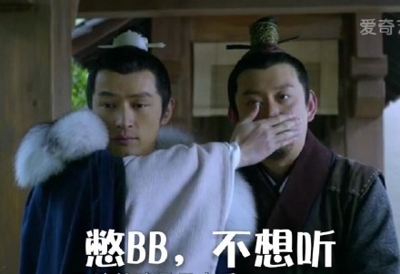 胡歌专属聊天表情包来啦