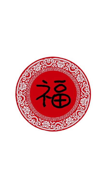 支付宝扫福专用！这套福字表情包直接存