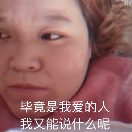 又来啦！迷人的郭老师专属表情包合集