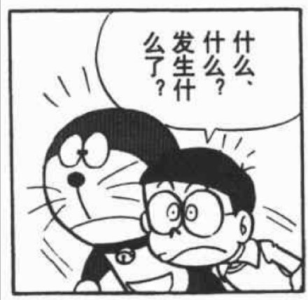 哆啦A梦漫画表情包合集来了，斗图用它准没错
