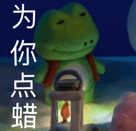 聊天斗图必备！蛙蛙表情包合集来啦