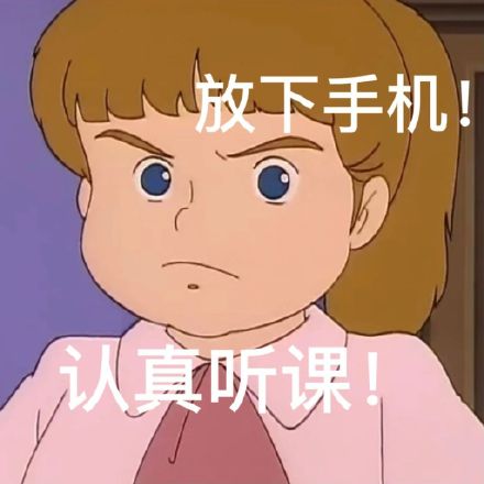 莎拉公主AirDrop表情包合集来啦