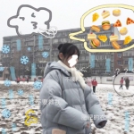 25张高清可爱款！非主流女生QQ美化头像合集