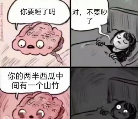合成大西瓜专属表情包合集