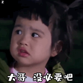 超可爱萌娃饺子动态表情包合集