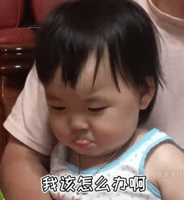 用这套表情包告白！满脑子都是你的撩人套路来了