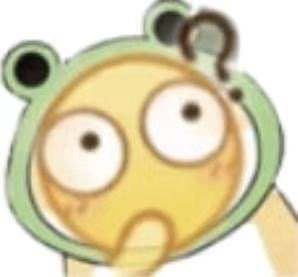 超好用的扭曲emoji表情包合集