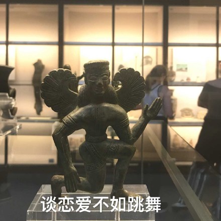 把文物名画做成表情包？这波操作有点意思