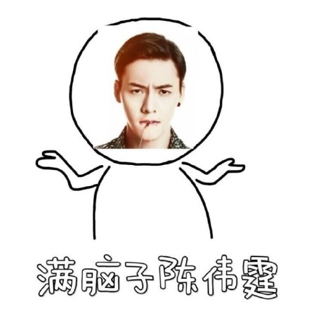 谁还没个满脑子爱豆/钱的时候？