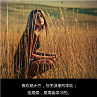 带字女生伤感意境头像合集：如果失忆会有多少人趁机离开，共18组