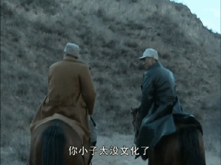 经典再现！《亮剑》李云龙同款表情包合集