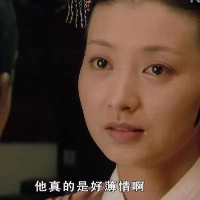 追剧党狂喜！甄嬛传专属表情包合集来了