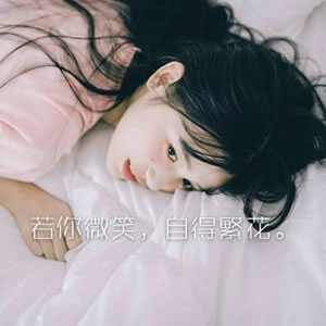 16张高清带字伤感女生头像 氛围感拉满的唯美素材
