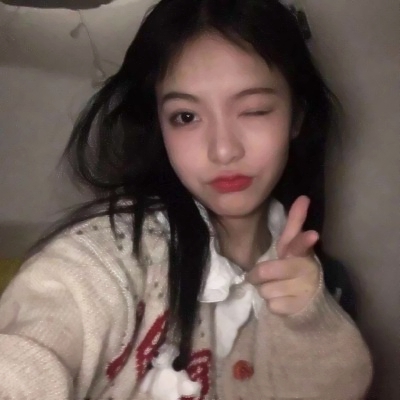 高清好看的QQ个性女生头像合集 共20张