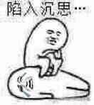 整理好的斗图表情包合集，聊天斗图直接用