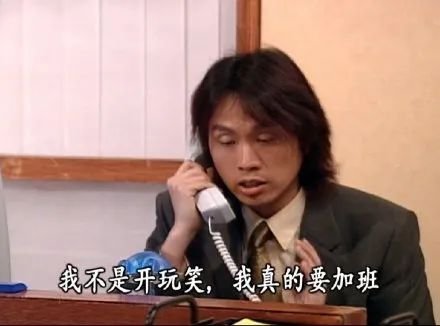 怀旧港剧《男亲女爱》经典表情包合集来啦！