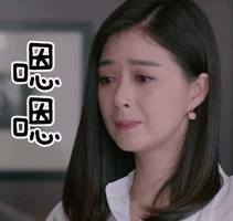 追剧党速存！《欢乐颂》系列最新斗图表情包来了