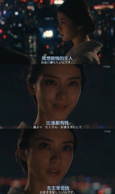 打工人必备！这套“勿忘初心，我就是爱钱”表情包火了