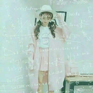 女生专属！12张高清带数学公式的QQ头像来啦