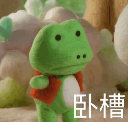聊天斗图必备！蛙蛙表情包合集来啦