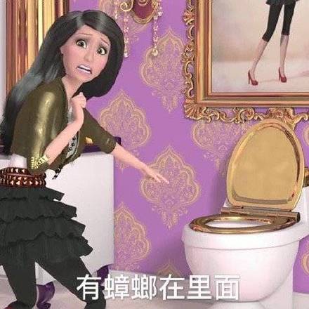 芭比公主表情包第四弹来啦