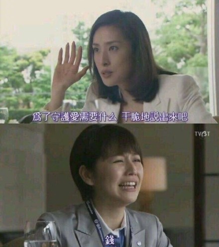 打工人必备！这套“勿忘初心，我就是爱钱”表情包火了