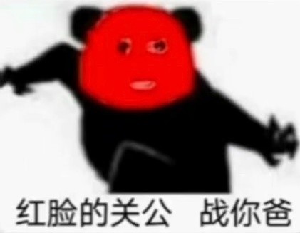 打工人离职必备！这套表情包直接把心声说透了