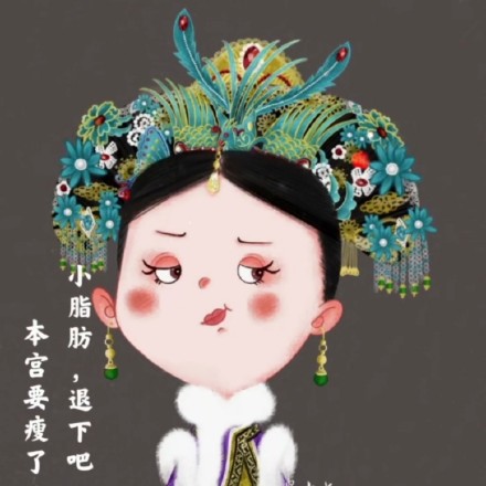 当下超火的朋友圈背景图合集