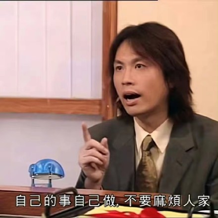 打工人专属表情包上新啦