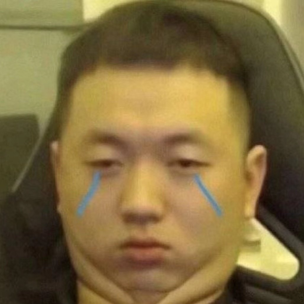 哭情绪表情包整理合集